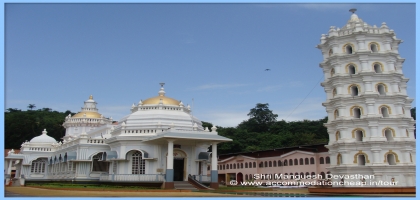 Shree Manguesh Temple